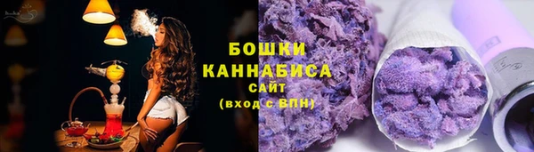 мдма Каменка