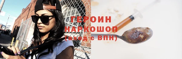 мдма Каменка