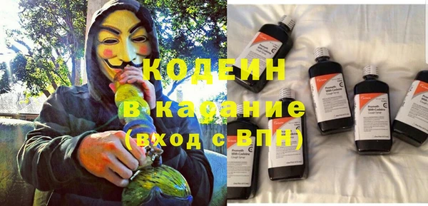 прущая мука Каменногорск