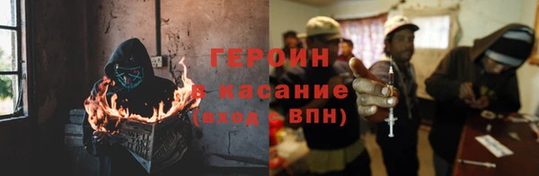 прущая мука Каменногорск