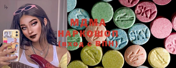 прущая мука Каменногорск