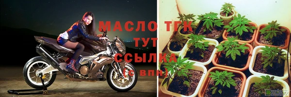 мдма Каменка