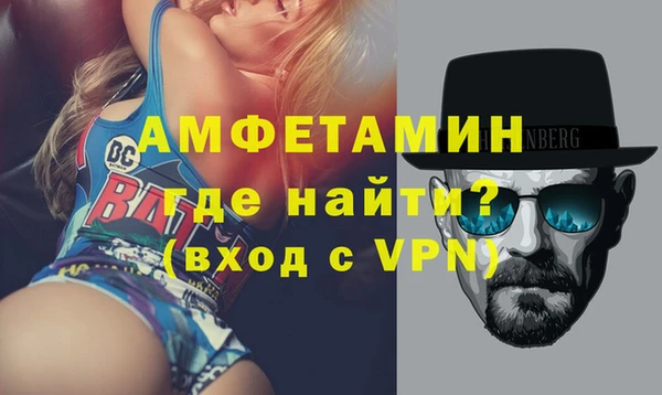 PSILOCYBIN Зеленодольск