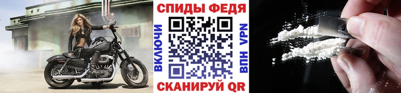 Первитин Декстрометамфетамин 99.9%  Купить где  Багратионовск 